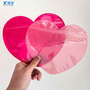 Sacs à bijoux transparents en gros avec fermeture éclair, sacs refermables en plastique laminé PE anti-odeur pour cadeaux, mariages, fêtes, bonbons - Product Image 1