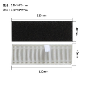 Piezas de <span class=keywords><strong>Robot</strong></span> aspirador con filtro HEPA, para Proscenic M7 PRO, fit para Kyvol, Cybovac, S31, <span class=keywords><strong>HONITURE</strong></span>, Q6, Uoni - Product Image 2