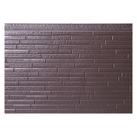 Panneau de toiture sandwich en acier pour murs extérieurs, hôtels et chambres froides - Isolation thermique double, imperméable et ignifuge
