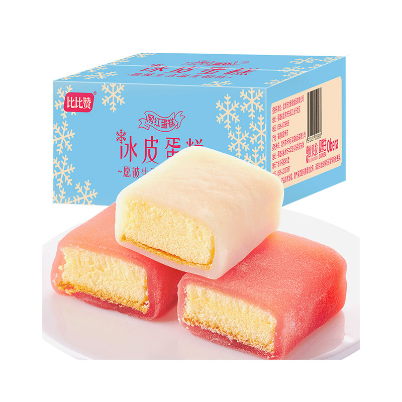 Закуска для завтрака bibizan со вкусом клубники, 400 г