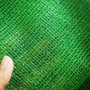 Tela de malla parasol plástico anti-UV HDPE jardín verde 60-150gsm 30-90% Tasa de sombra - Product Image 2