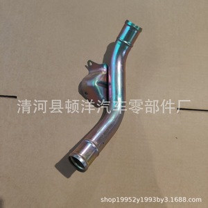 Manguera de Refrigerante Suzuki 17860-79J00, Tubo de Hierro para Motor de Coche, Pieza de Repuesto - Product Image 3
