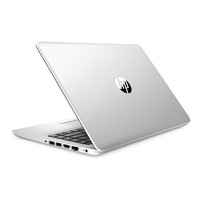 Nouveaux ordinateurs portables HP 348 G7 14 pouces, fins et légers, pour le bureau, Intel Core I7-10510U, 8 Go/16 Go de RAM, 256 Go/512 Go de SSD, WIFI