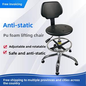 Cómodo cojín ergonómico de espuma viscoelástica Premium, largas horas de sentado, silla de laboratorio para coche de oficina para juegos - Product Image 4