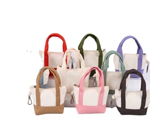 <b>Mini</b> Canvas <b>Tote</b> <b>Bag</b> Keychain Pouch Small Coin Storage Backpack Charm Gift <b>Bag</b> for Promotion Wholesale Custom - Product Image 1