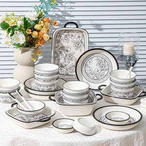 Juego de Vajilla de Cerámica con Estampado Floral Negro Vintage, <span class=keywords><strong>Platos</strong></span>, Tazones y Utensilios para Hornear para el Hogar, Cocina, Bodas, Fiestas, Restaurantes y Uso Diario - Product Image 1
