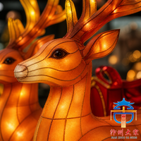 Lanterne de Noël artisanale en soie en forme de renne et de traîneau, décoration de Noël extérieure à LED pour spectacle lumineux festif et place publique
