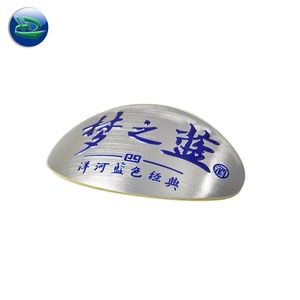 Good Quality ultra Thin Aluminum Brushing <strong>Grape</strong> Metal <strong>Badge</strong> - Product Image 5