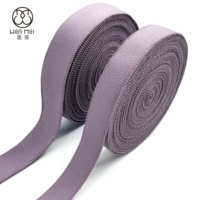 Vente en gros d'usine Nylon violet clair doux en peluche 20mm 25mm Sangle de soutien-gorge élastique imprimée avec logo personnalisé