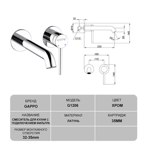 GAPPO Wall Mounted Single Handle Brass Basin Faucet with Ceramic Valve Core Made Brass - Product Image 3