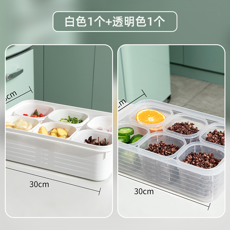 [One white, one transparent] Thickened six-compartment food storage container