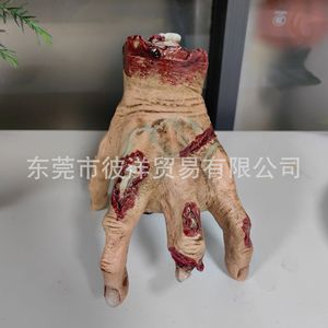 Accesorio de mano de látex de Halloween con diseño de serpiente, de PVC, para decoración de casa embrujada, juguete de terror y thriller - Product Image 1