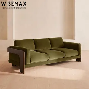 أثاث WISEMAX وصل حديثًا أريكة فاخرة خفيفة وحدات أريكة منجدة من قماش الخشب الصلب أريكة منجدة