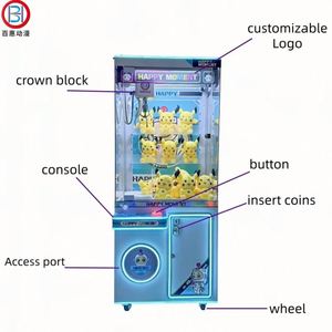 Vente directe usine : Distributeur de figurines à monnayeur réglable et personnalisable, équipé d'une prise universelle pour ouvrir la boîte de figurines - Product Image 3