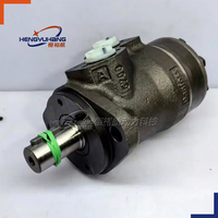 Moteur orbital hydraulique OMPX160 11186705 BLANC LSHT, moteur hydraulique Gerotor pour machines agricoles et applications industrielles