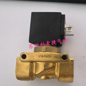วาล์วโซลินอยด์ Ode รุ่น 21PW3K0V120B51 P.G 3/8 Dn 12.0 มม. 0.3-15.0 บาร์ AC สำหรับคอมเพรสเซอร์ - Product Image 2