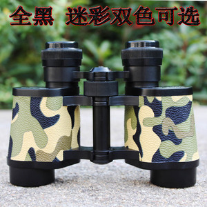 Binoculars 8X30 High Definition All-optical Glass Outdoor Travel Civilian Use Black Camouflage No Image Stabilization - Product Image 3