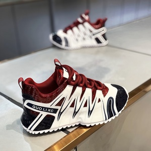 Zapatillas de Baloncesto para Hombre 2026 <span class=keywords><strong>Travis</strong></span> <span class=keywords><strong>Scott</strong></span> Phantom Black Olive Reverse Mocha, Transpirables, con Cordones, para Deportes de Invierno - Product Image 5