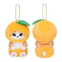 Aangepaste Kawaii Mofusand Pluche Sleutelhanger Hanger Groente En Fruit Serie Anime Pluche Pop Rugzak Hanger