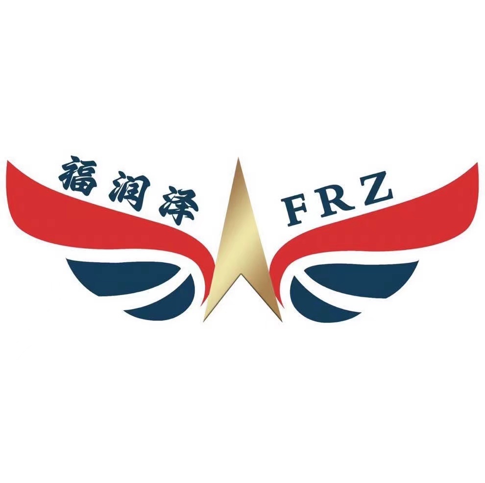 Shenzhen Furunze Trading Development Co., Ltd. logo