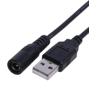 <span class=keywords><strong>Cable</strong></span> de Carga y Transferencia de Datos de DC5.5x2.1mm Hembra <span class=keywords><strong>a</strong></span> USB Macho, 30cm, 5V 3A, 22AWG, PVC, para Cámaras y Computadoras - Product Image 2