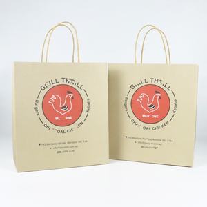 Personalized Luxury Souvenir Jewelry Bags Eco-Friendly Recyclable Paperboard Lamination Valentine's Day Return Gift Square - Product Image 3