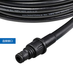 Pour <span class=keywords><strong>Karcher</strong></span> accessoire de Machine de lavage de voiture à haute pression efficace anti-déflagrant nettoyeur de vidange tuyau de sortie d'eau outil de nettoyage de voiture - Product Image 6