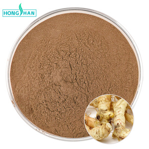 ผงซีลโซโลมอนจากธรรมชาติ - Product Image 1