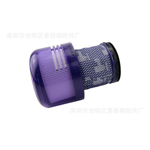 Filtro de repuesto Dyson V10 Slim Post Filter 88mm X 88mm X 119mm para uso doméstico - Product Image 4