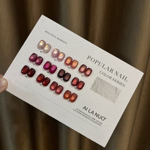 AILANUO Free Label Design 15ml Cat Eye Gel Polish Wholesale Very Good <b>Red</b> 9d Odorless Vegan Magnetic UV Gel Nail Polish - Product Image 1