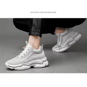 Nouvelles chaussures de sport pour hommes, décontractées, élégantes, respirantes, style basket-ball, avec semelle épaisse antidérapante, chaussures de course - Product Image 6