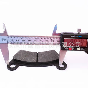 ใหม่โพลาริส 400 เรนเจอร์ 10-11 ผ้าเบรกหน้า F ผ้าเบรกมอเตอร์ไซค์ - Product Image 2