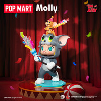 Nouvelle Arrivée POP Mart : Série de figurines MOLLY Tom & Jerry – Boîtes mystères originales et adorables Labubu – Jouets authentiques