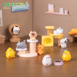 Micro-paisagem com estrutura de escalada fofa, pequena casa de bonecas, acessórios decorativos DIY, mini enfeites de mesa. - Product Image 1