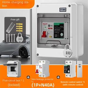 กล่องรวมสายไฟในร่ม IP65 กล่องรวมสายไฟ 5 ห่วง กล่องจ่ายไฟ PC กล่องรวมสายไฟรุ่น HT - Product Image 5