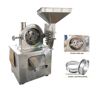 Henné à base de plantes et pulvérisateur de nourriture Machine coquille d'huître et poudre de gingembre broyeur avec composant de noyau de moteur de dépoussiérage d'impulsion - Product Image 5