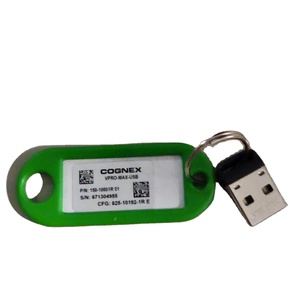 COGNEX Vpro-max-usb Neuf, original et authentique - Product Image 1