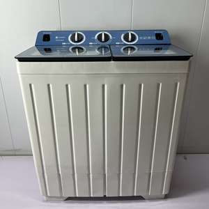 G Brand Electric High Efficiency All-In-One Washer/Dryer 10.112.0kg Semi-Automatic Double-Barrel New English Panel <strong>UK</strong>/EU Plug - Product Image 2