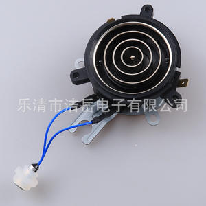 Interruptor para Hervidor Eléctrico Leqing Jieyue, Termostato de 5 Anillos, Protección Contra Sobrecalentamiento, Panel de Control de Plástico, Contacto de Cobre - Product Image 3