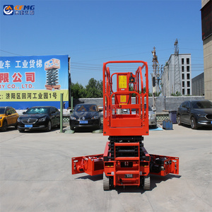 Plateforme élévatrice à ciseaux hydraulique mobile miniature CFMG 8m 230kg, plateforme élévatrice électrique, petits élévateurs - Product Image 5