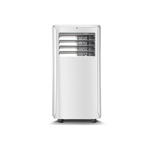 โรงงานผลิต เครื่องปรับอากาศเคลื่อนที่แบบพกพา ราคาโดนใจ - Product Image 1