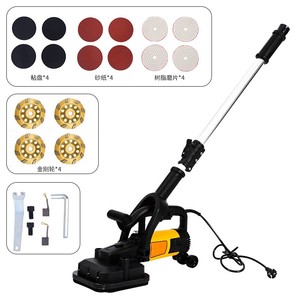 Super Promotions 11kg 50hz/60hz 105mm Four-wheel Handheld Concrete Floor / Wall Grinder Machine - Product Image 2