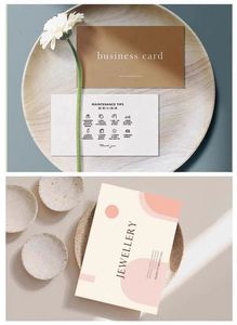 Carte de remerciement personnalisée de luxe pour cadeaux d'affaires, en papier d'art gaufré à feuille d'or, carton offset duplex, carton kraft - Product Image 2