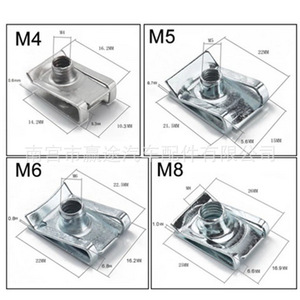 Collier de serrage en U Winning Journey M4 M5 M6 M8 en acier inoxydable pour automobile et moto - Product Image 3
