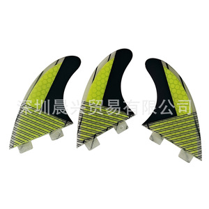 Aileron de planche de surf UPSURF G5 Double Tab FCS en fibre de verre alvéolée jaune pour paddleboard et accessoires de surf - Product Image 1