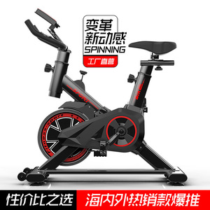 Bicicleta estática vertical para ejercicio en interiores con resistencia ajustable para entrenamiento en casa y pérdida de peso. - Product Image 5