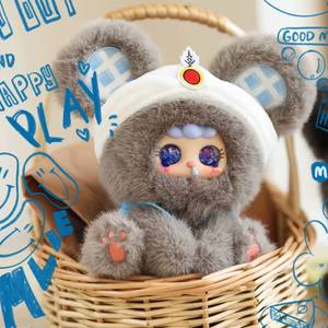 Authentic <b>Baby</b> Three MIGO Fairy Tale Secret Language Series Plush Blind Box Cute Doll Ornament Trendy <b>Toy</b> Figure Keychain Gift - Product Image 2