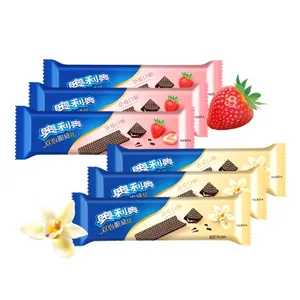 2022 wafer biscuit/ best selling delicious strawberry flavor vanilla flavor exotic snack biscuit 72g