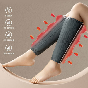 Electric Foot Massager Full Coverage <b>Roller</b> With Airbags For Foot And <b>Leg</b> Massage USB Rechargeable Gray - Product Image 2