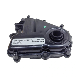 Actionneur électronique d'origine neuf 563-0397 5630397 pour 924K 966GC 966G - Product Image 4